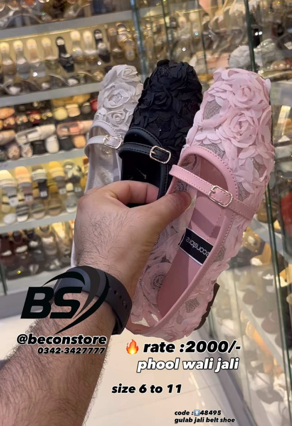 @beconstore