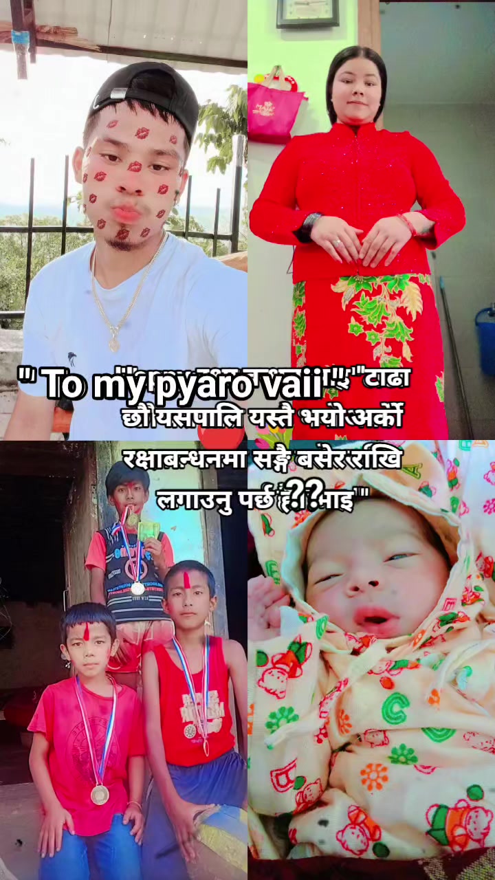 @❤️shova❤️ Bikram ❤️sameer❤️