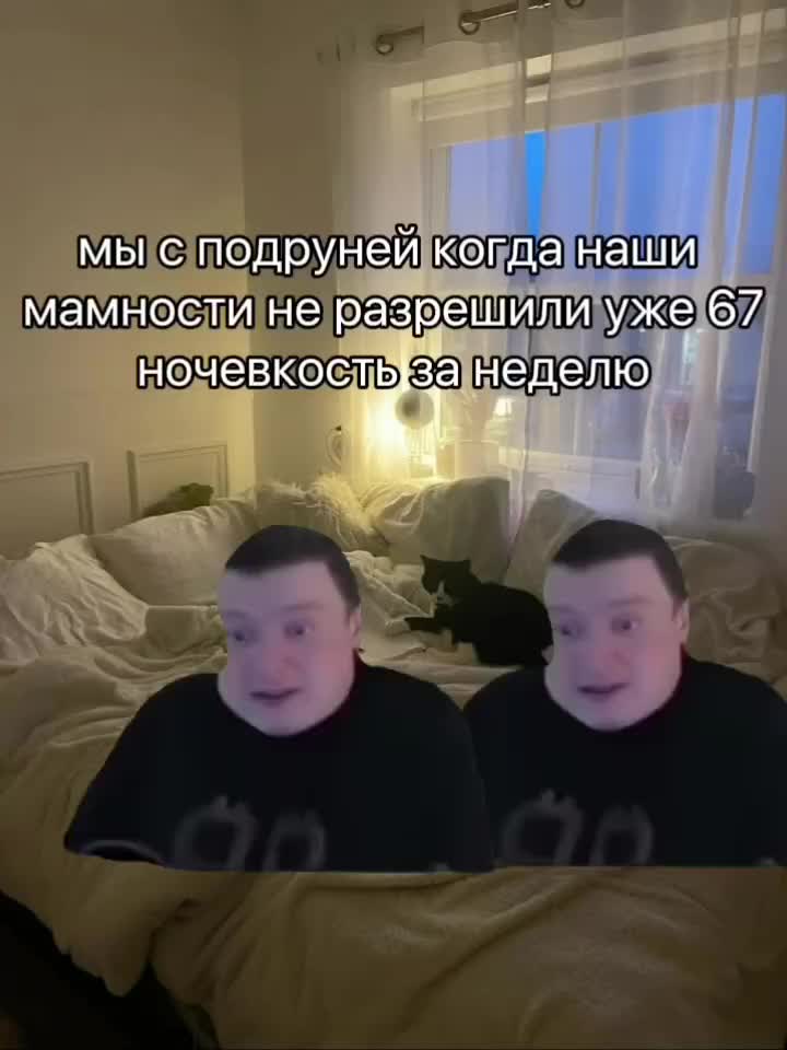 @грустность