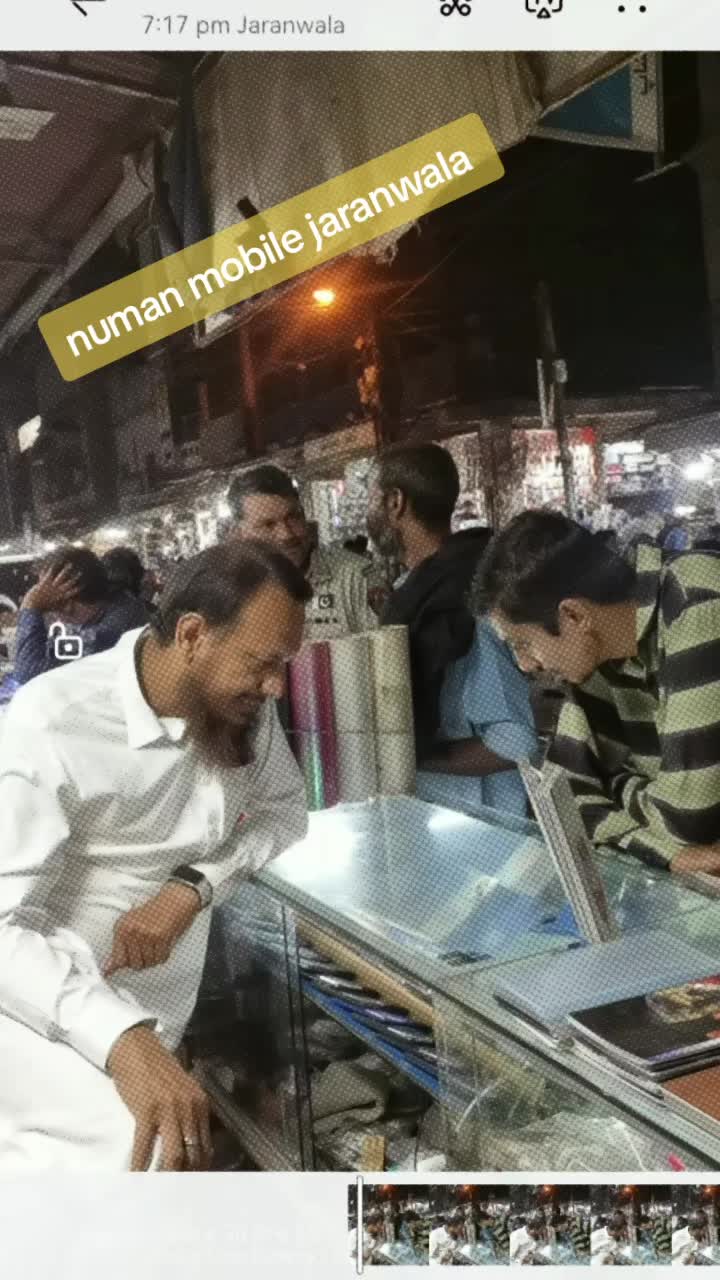 @Noman Mobile Jaranwala