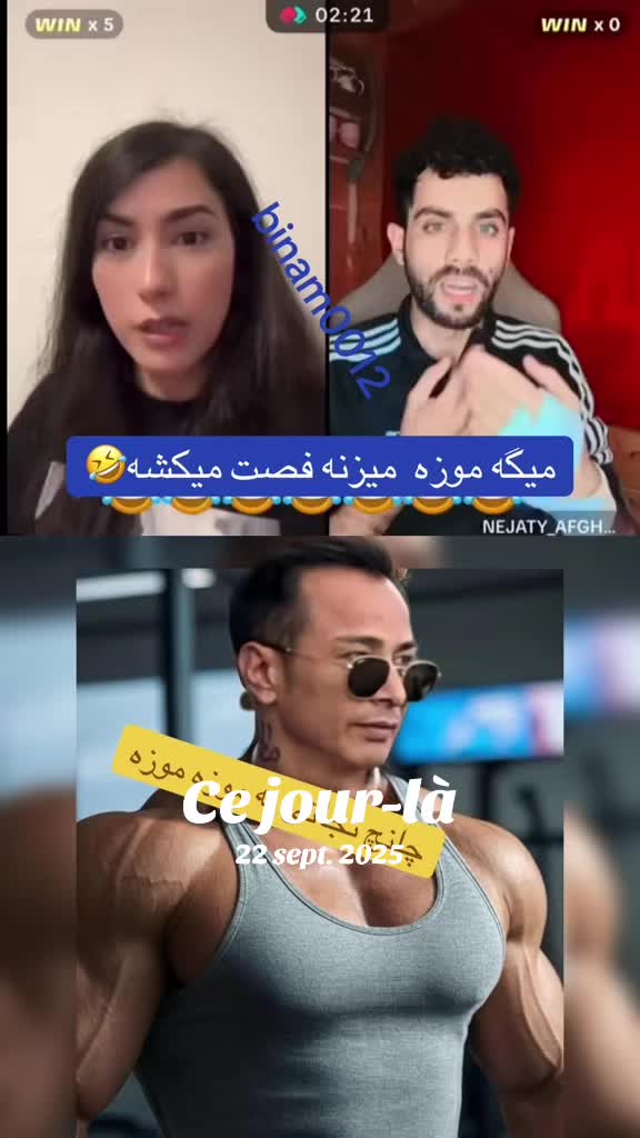 @binam0012