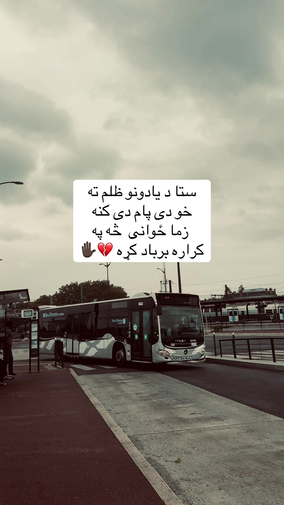 @🗿دامپراطور ورور🗿