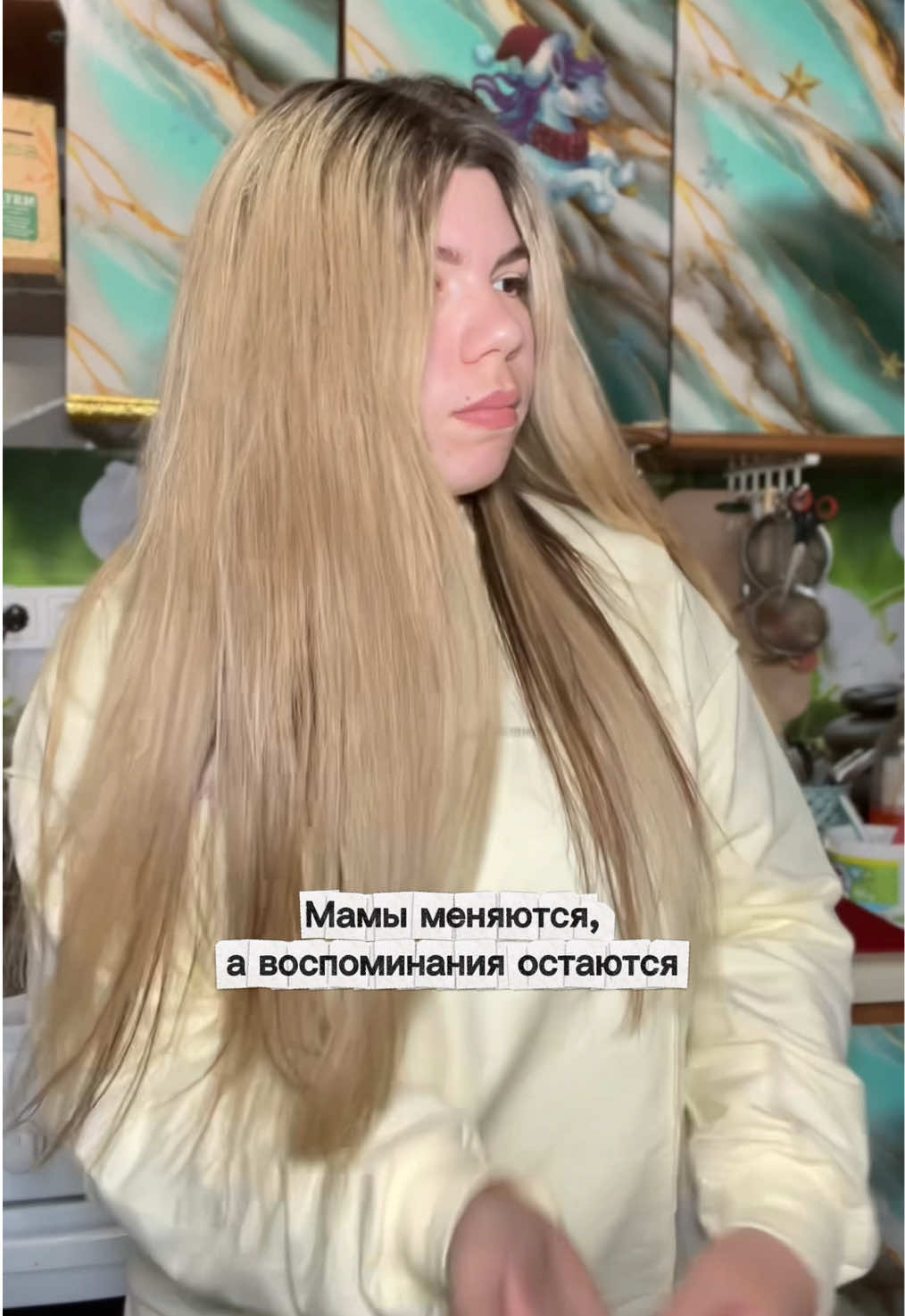 @Nastya
