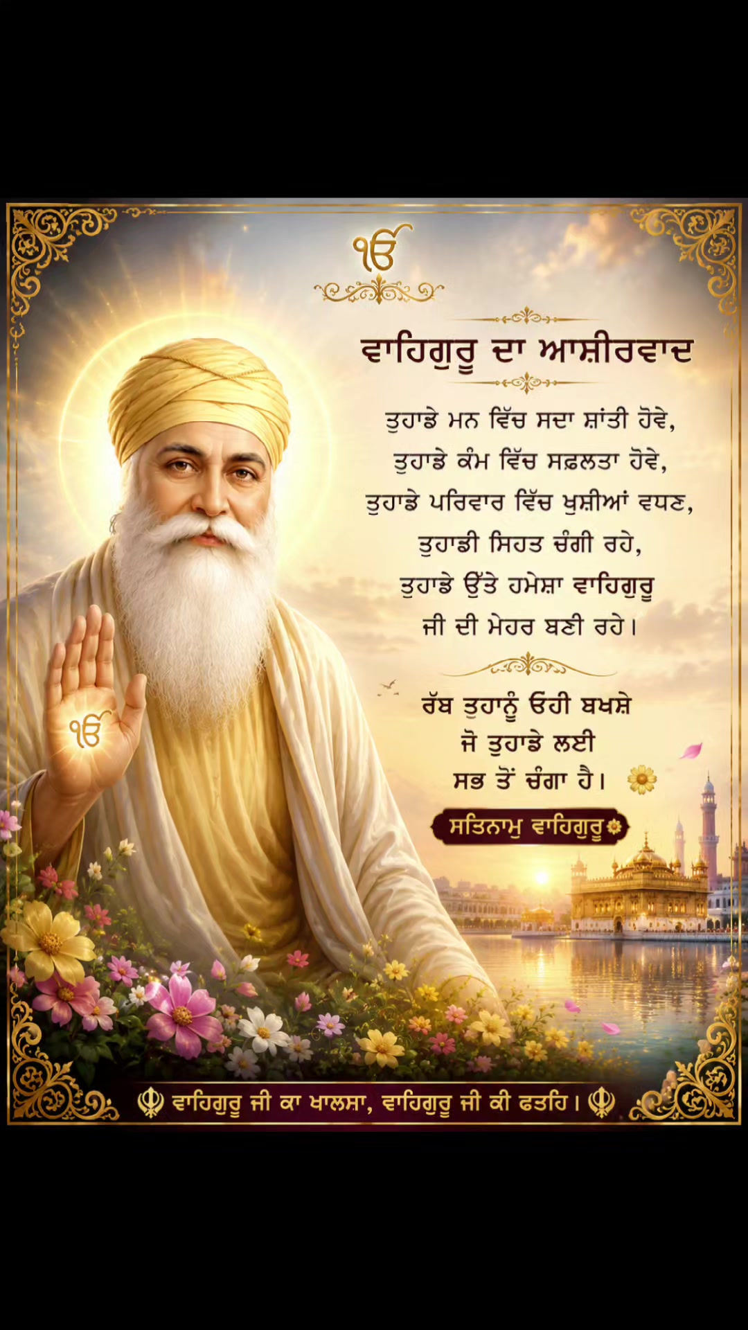 @mindfulmoments113