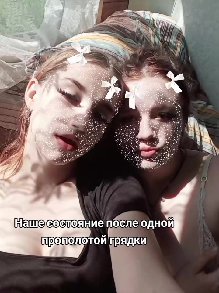 @⋆