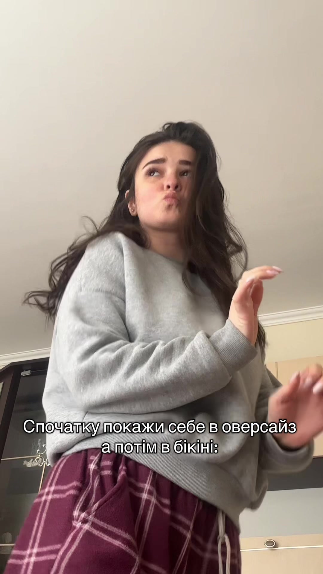 @Христина