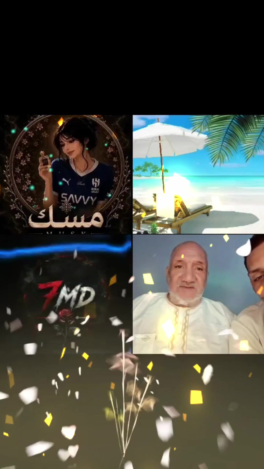 @Musk 🇸🇦 مسك