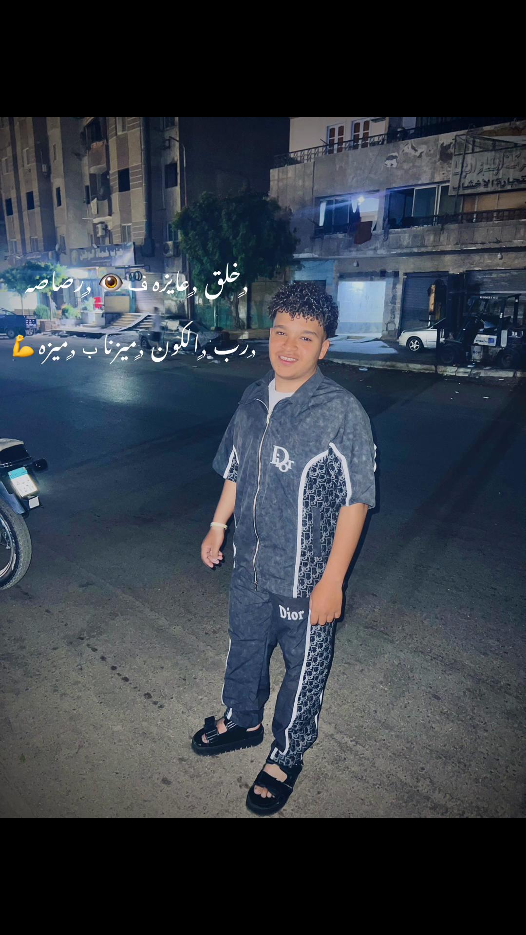 @,ٍابو ,ٍحسانين 🐺