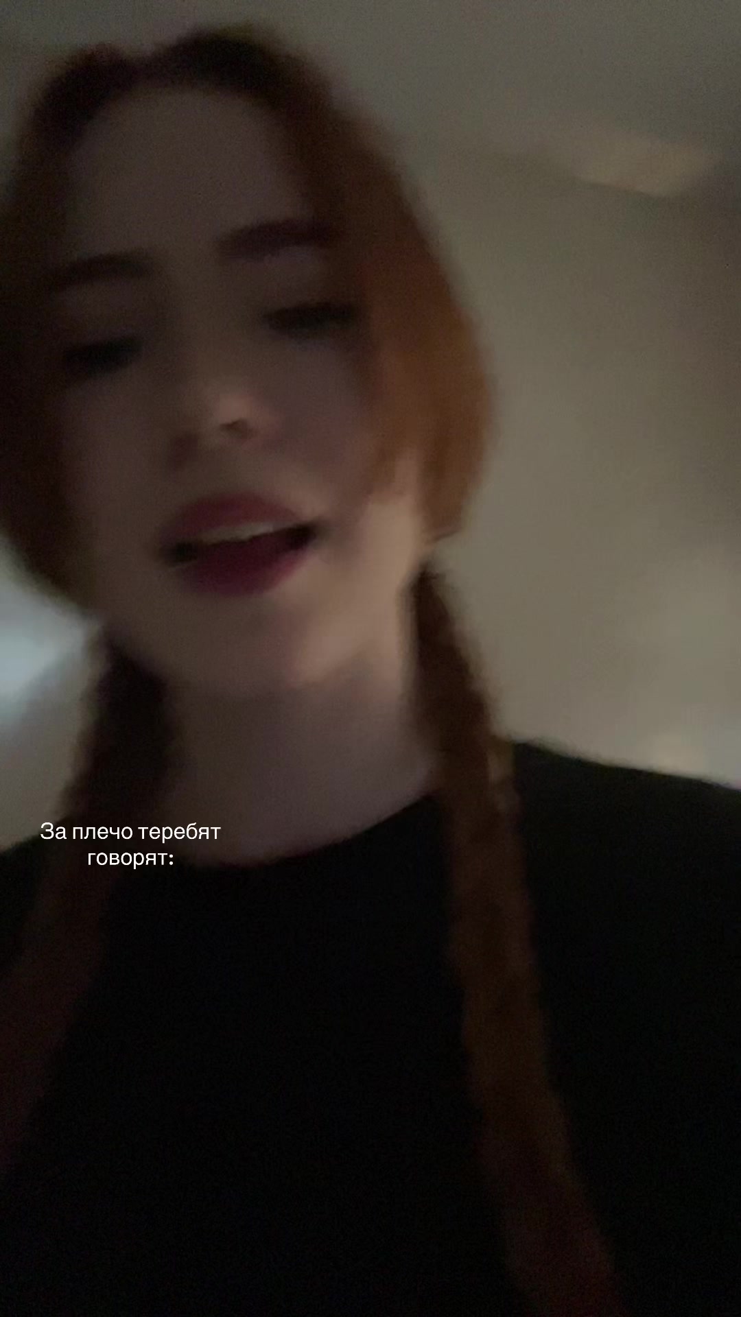 @lol.co