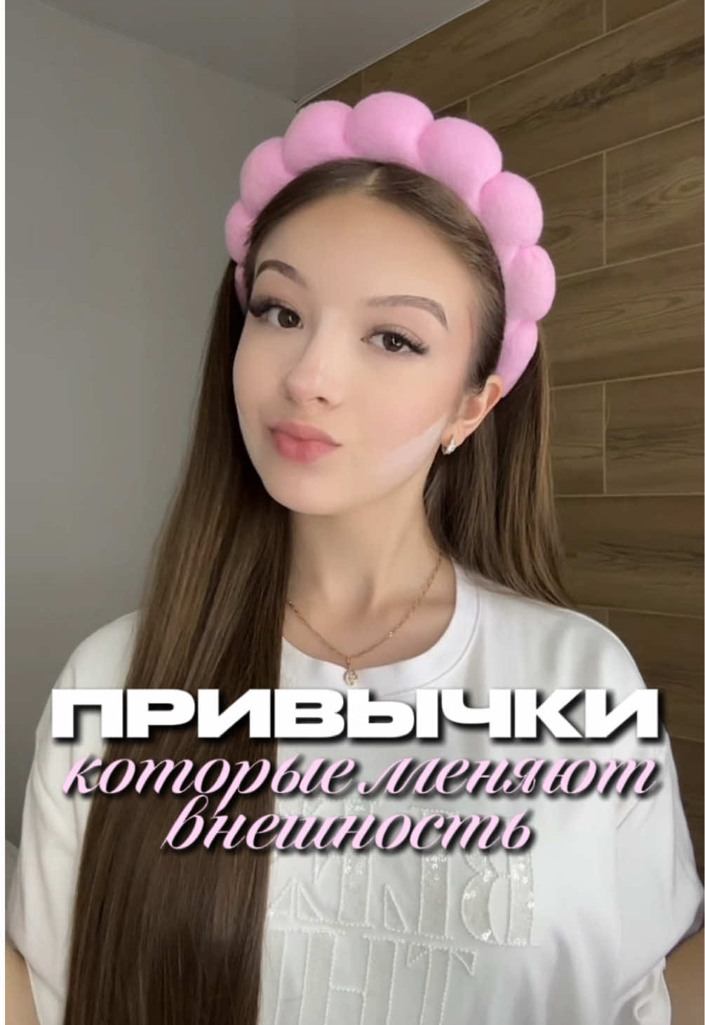 @азалька🤍