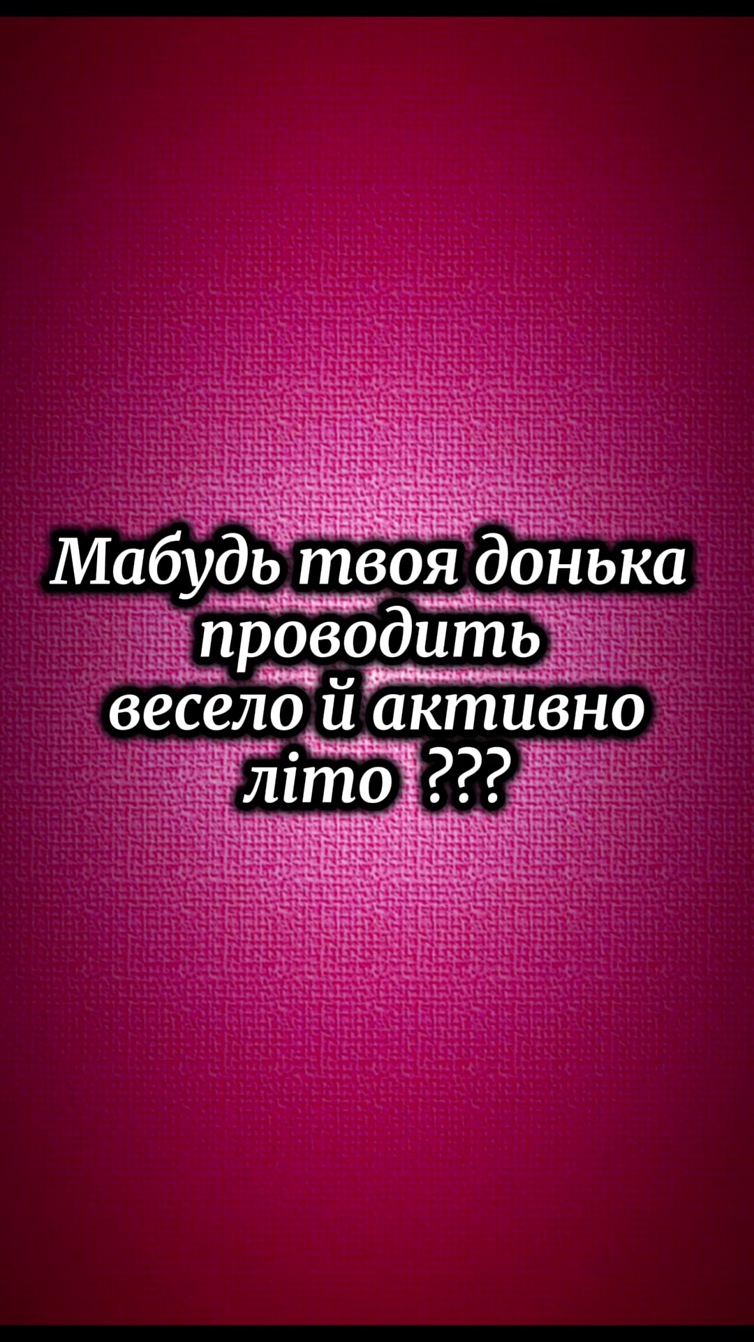 @lyubakot206