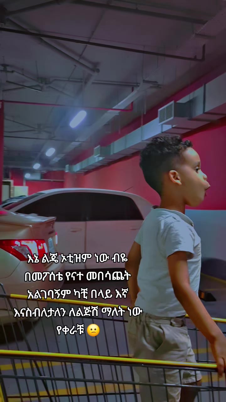 @magfria Mahmud 🧩♾️