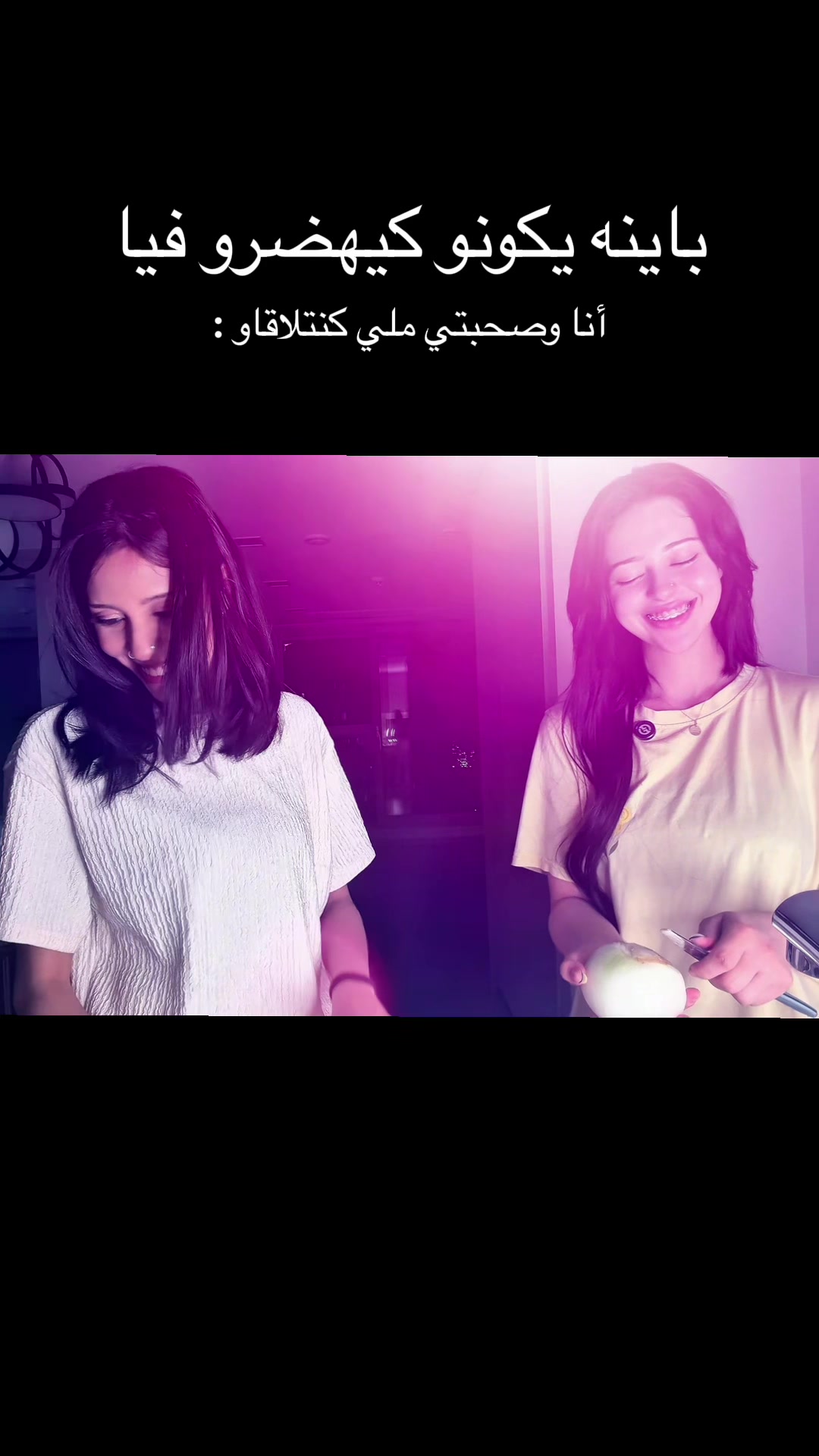 @Hari | هاري