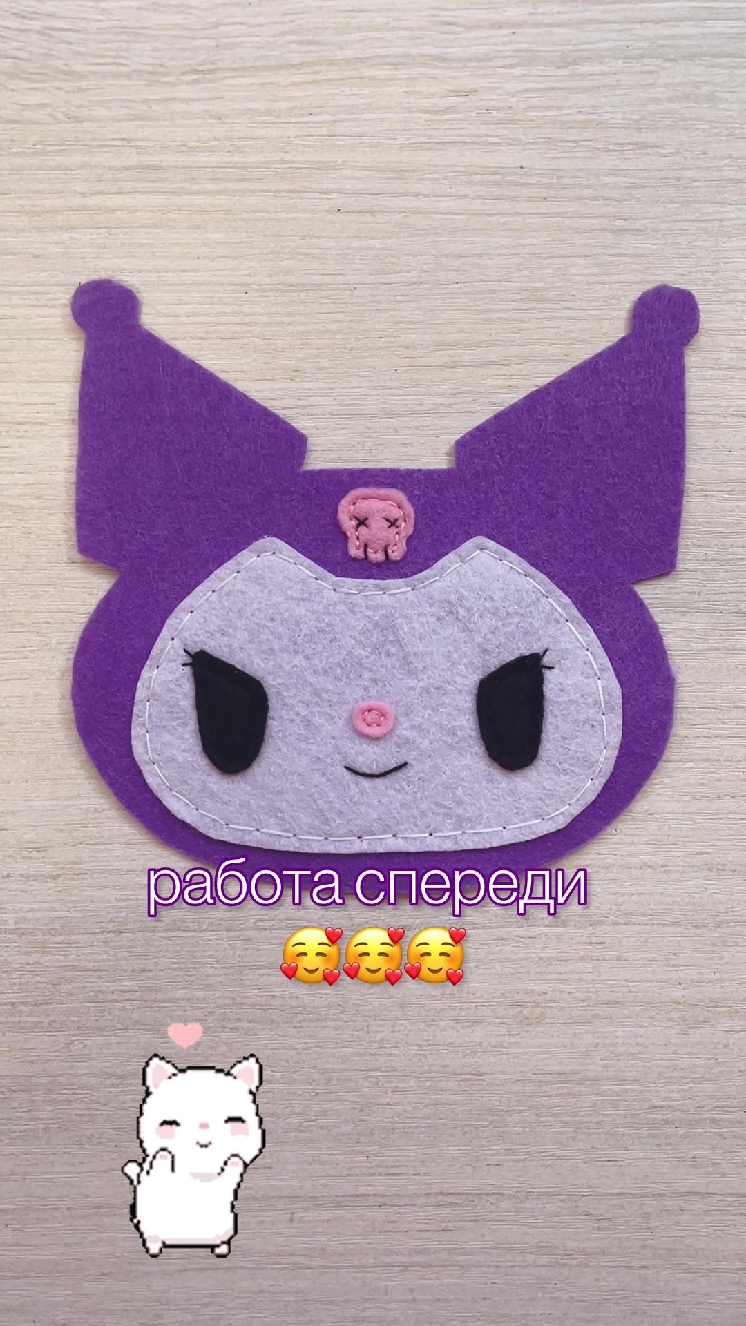 @lirika