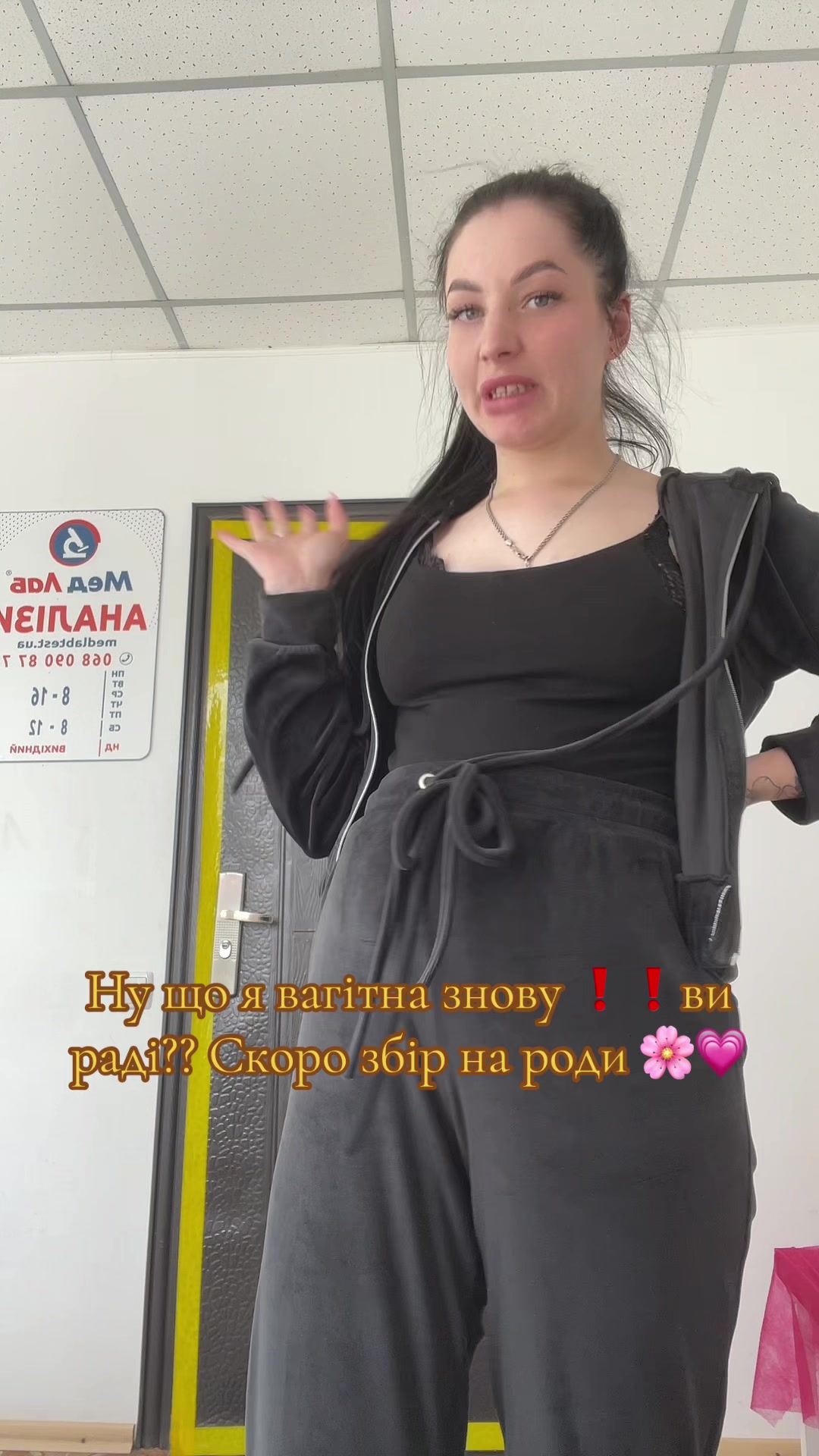 @❗️Діана Андріївна ❗️