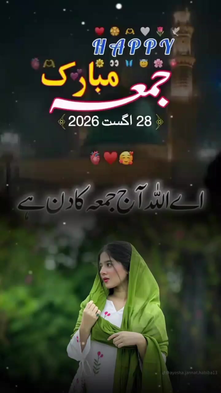 @alli bahawlpur01