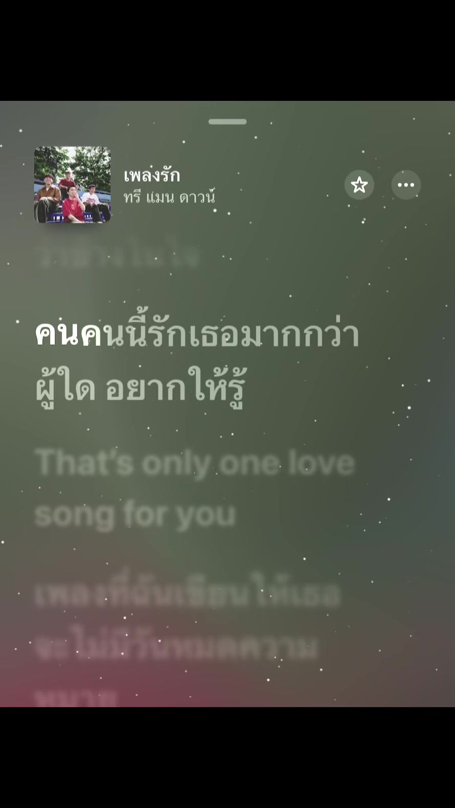 @𝕿𝖊𝖊 𝖗𝖚𝖐𝖐 🎧💋