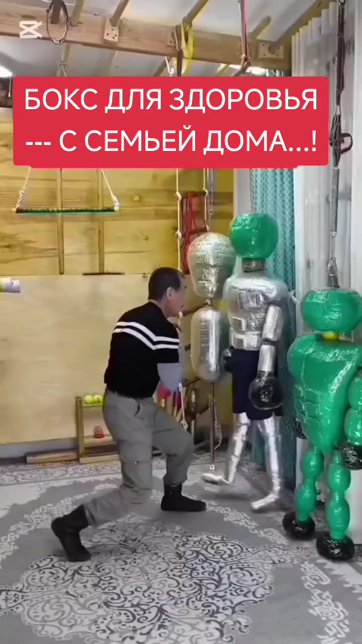 @Марат Джуманазаров