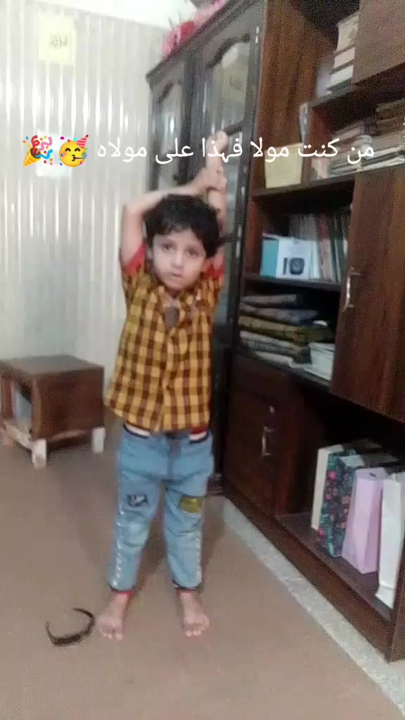 @Mehak Gardezi
