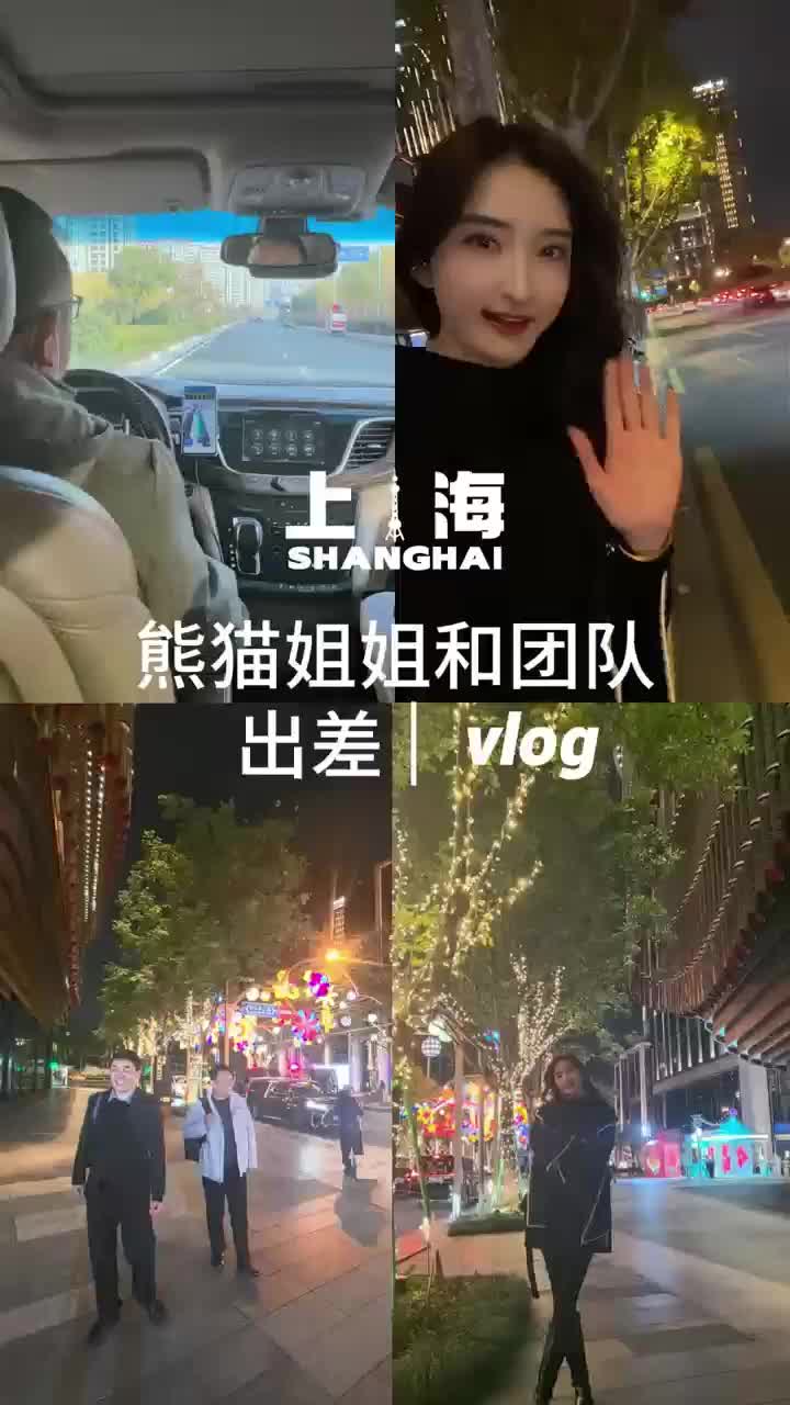 @SDWM