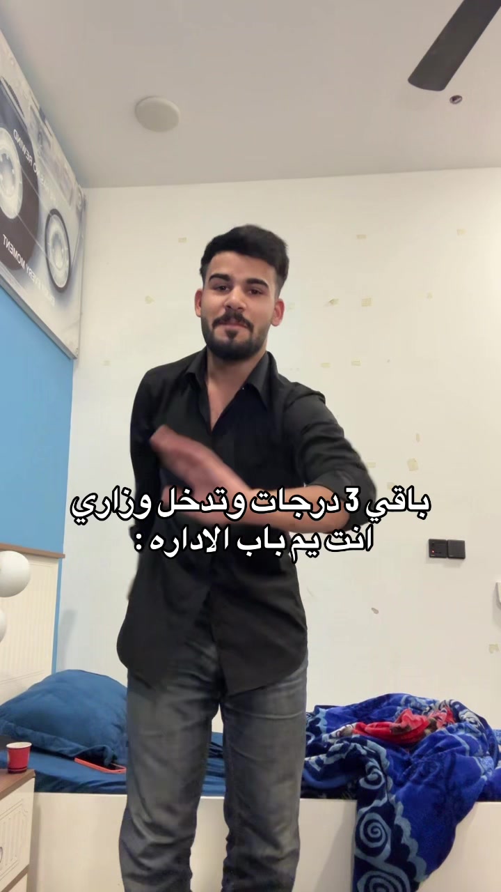 @مقداد رائد