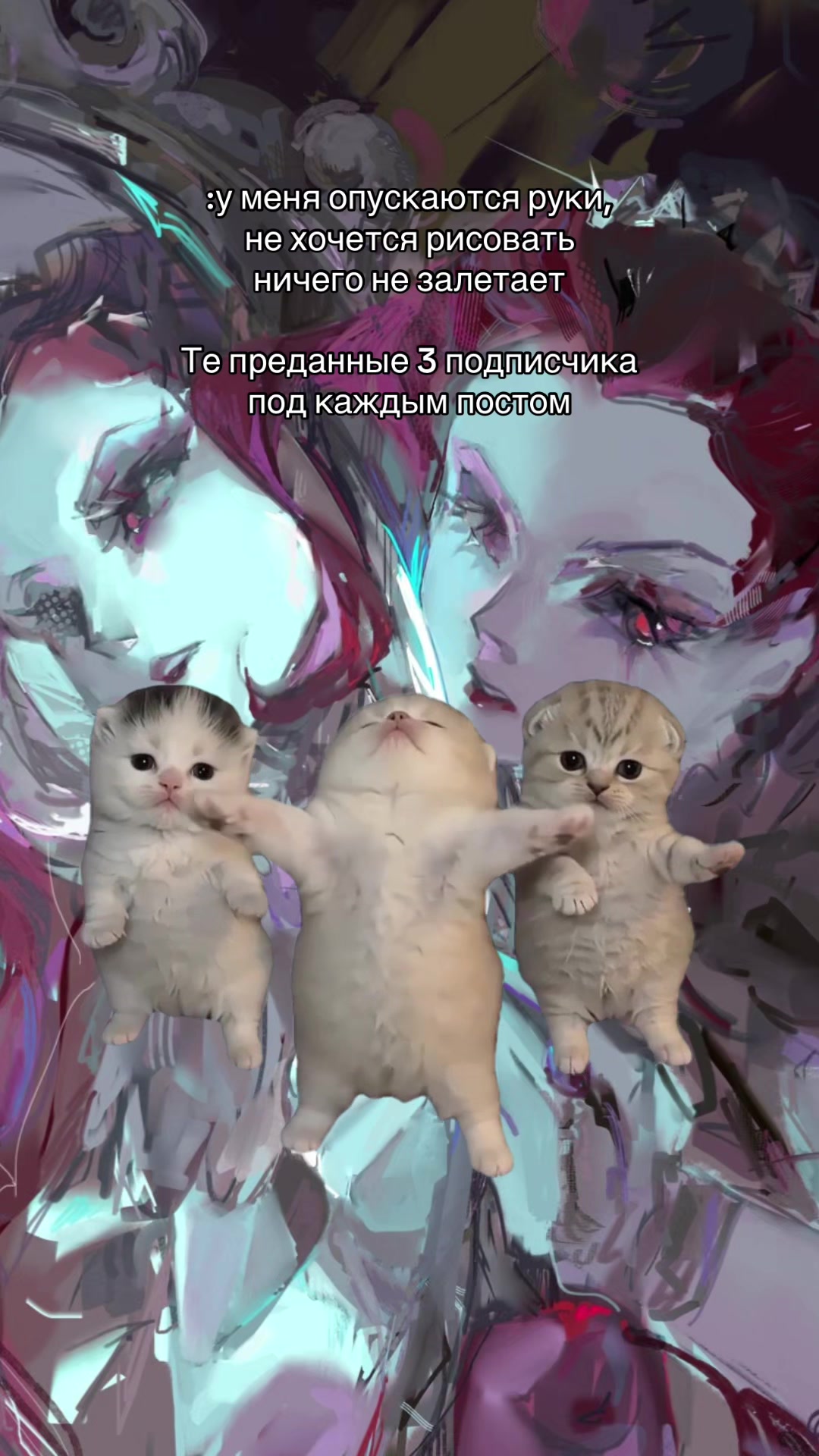 @шмоня