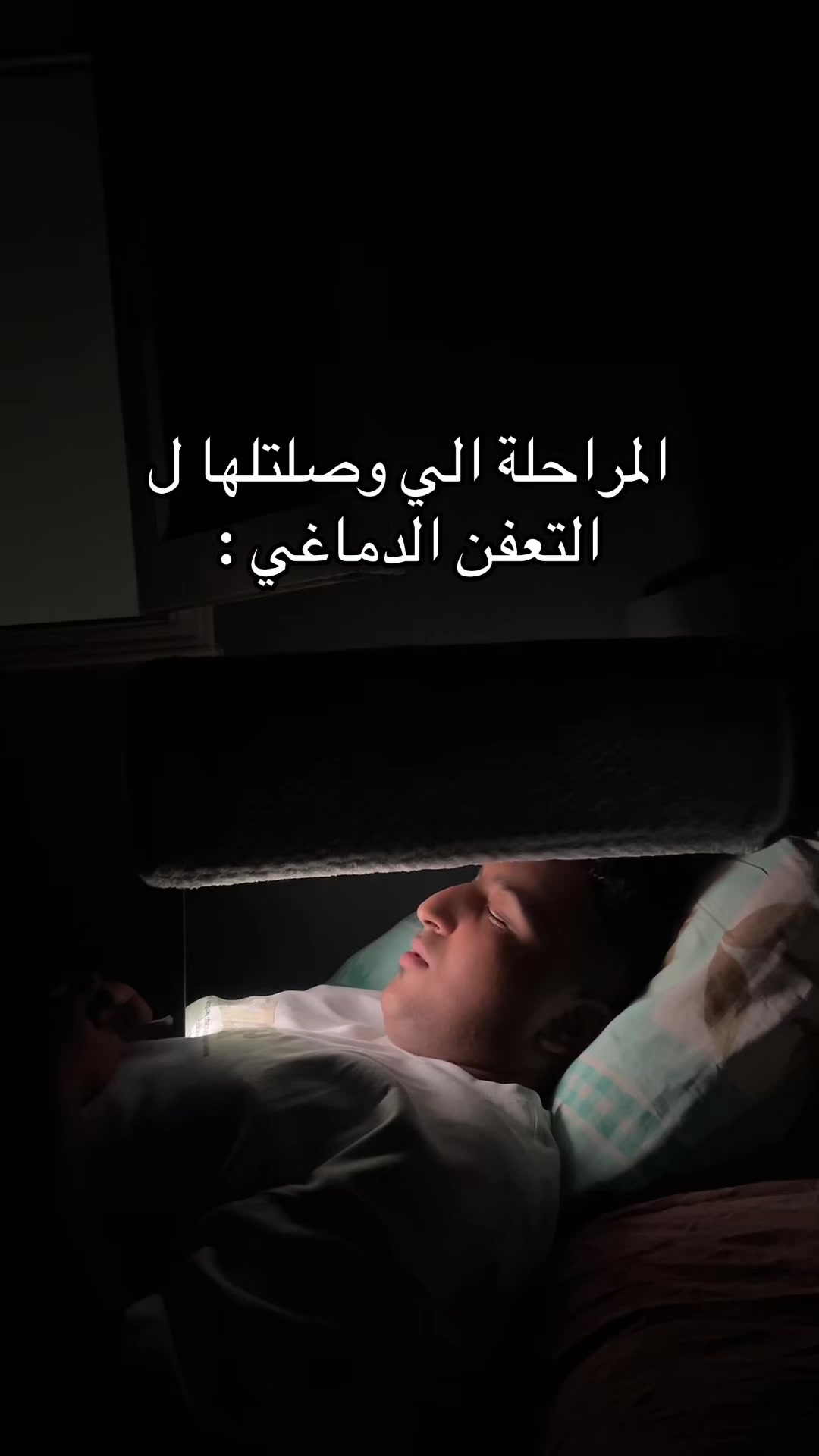 @جانجستا🐺