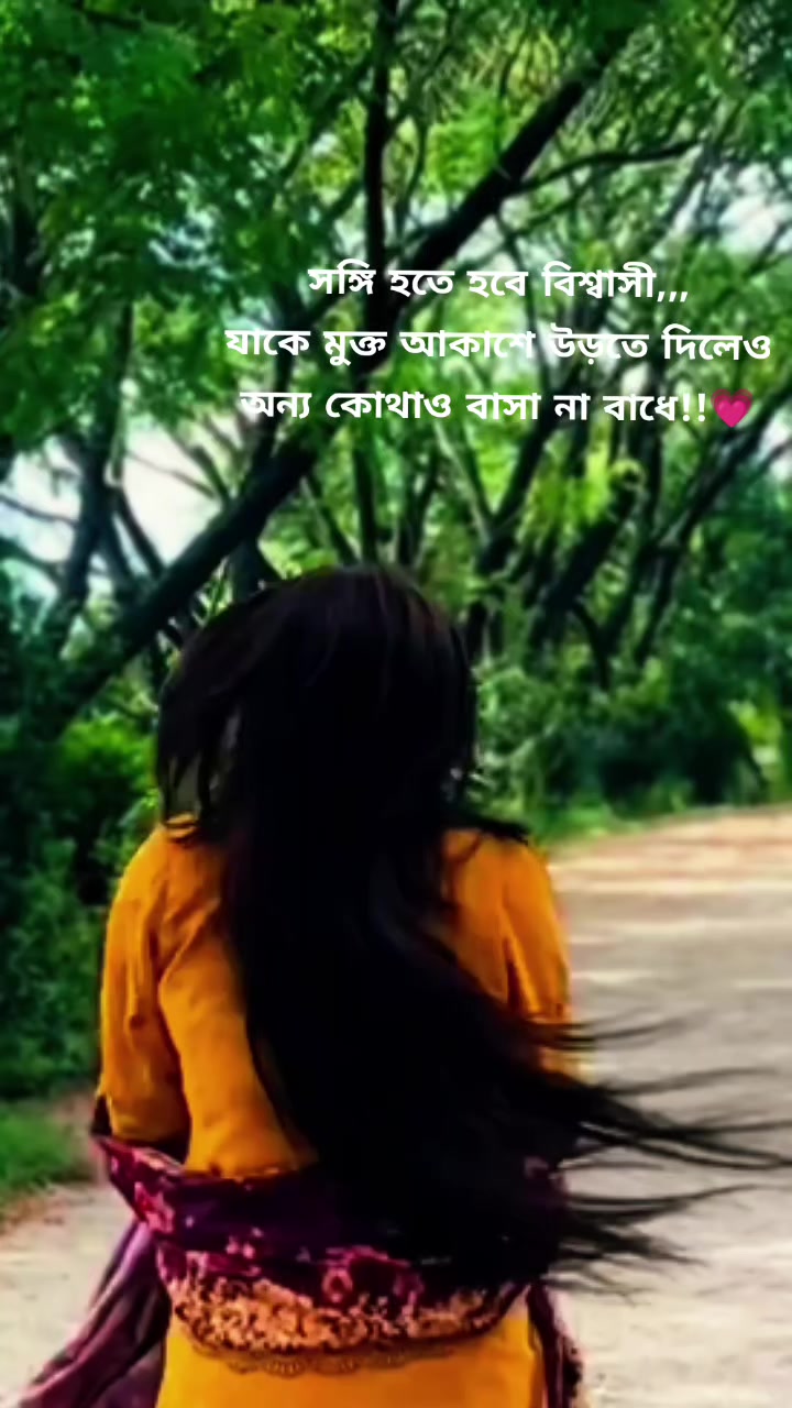 @অহনা🦢