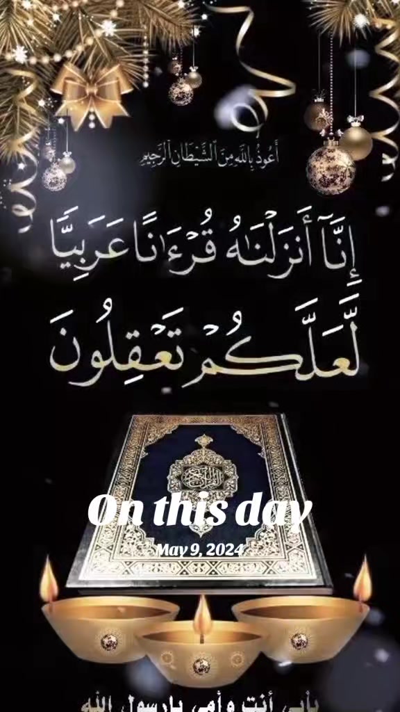 @ঘুমন্ত শহর