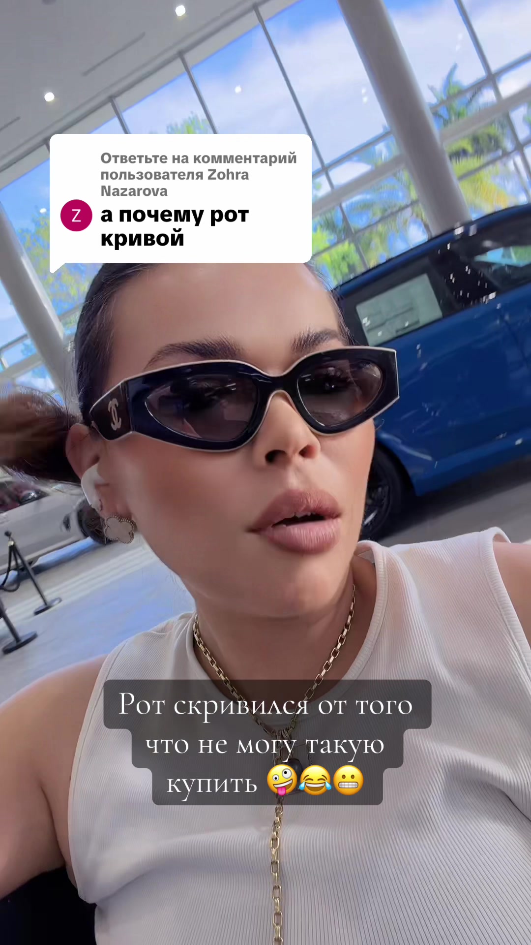 @MiamiMaMa🖤