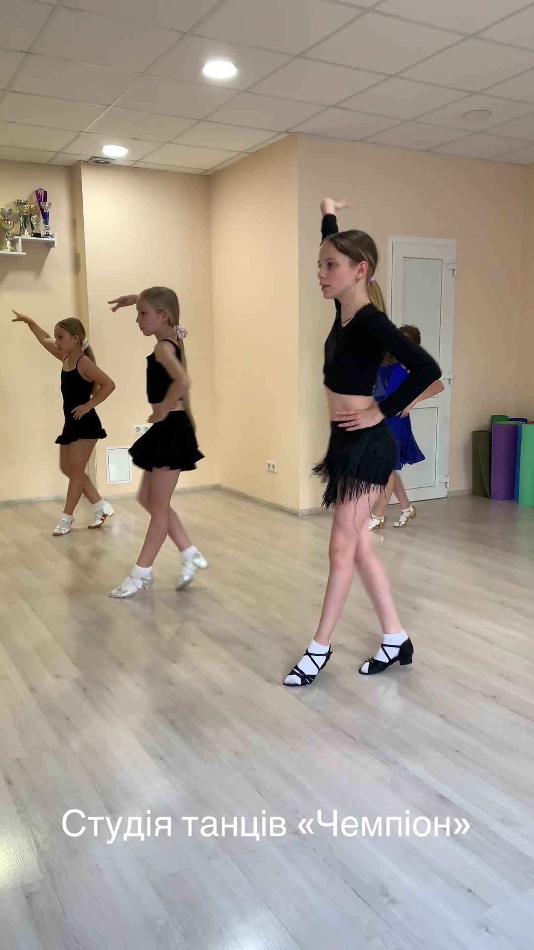 @Студія танцю «Чемпіон»