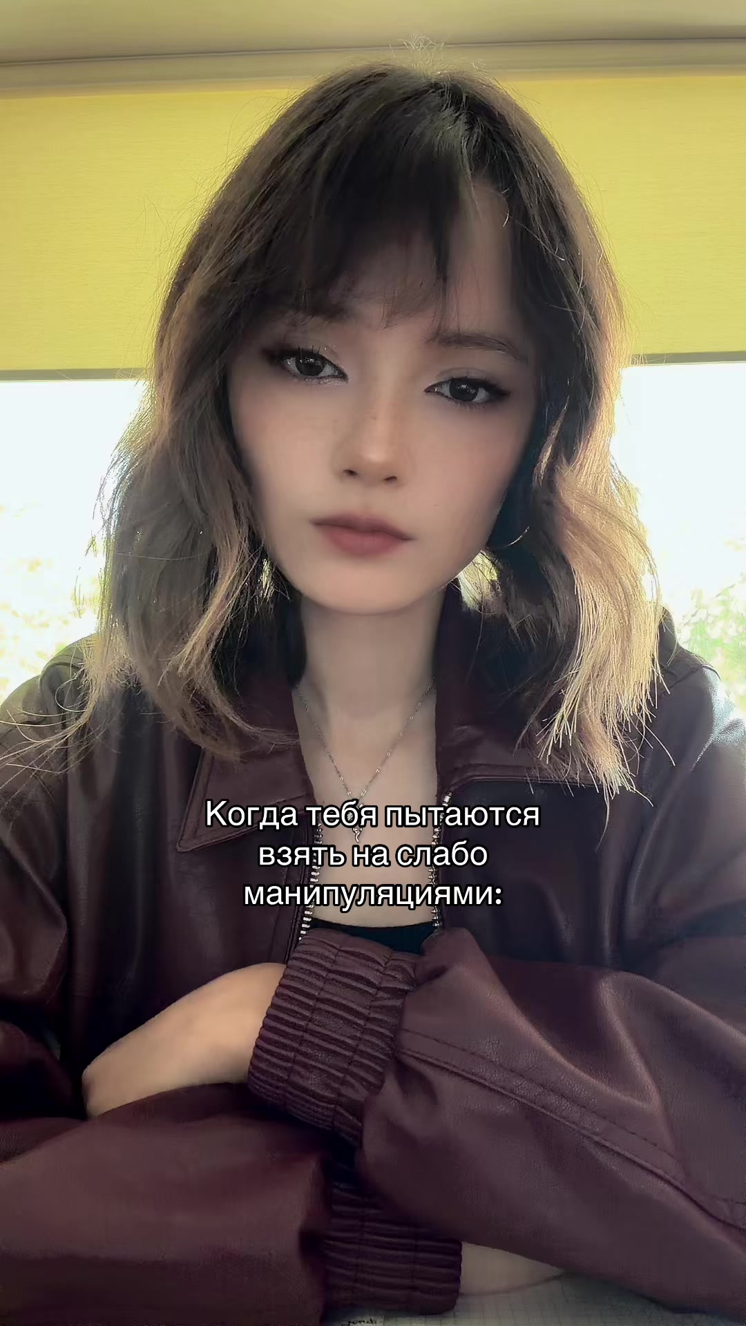 @🍁Леллу🌻