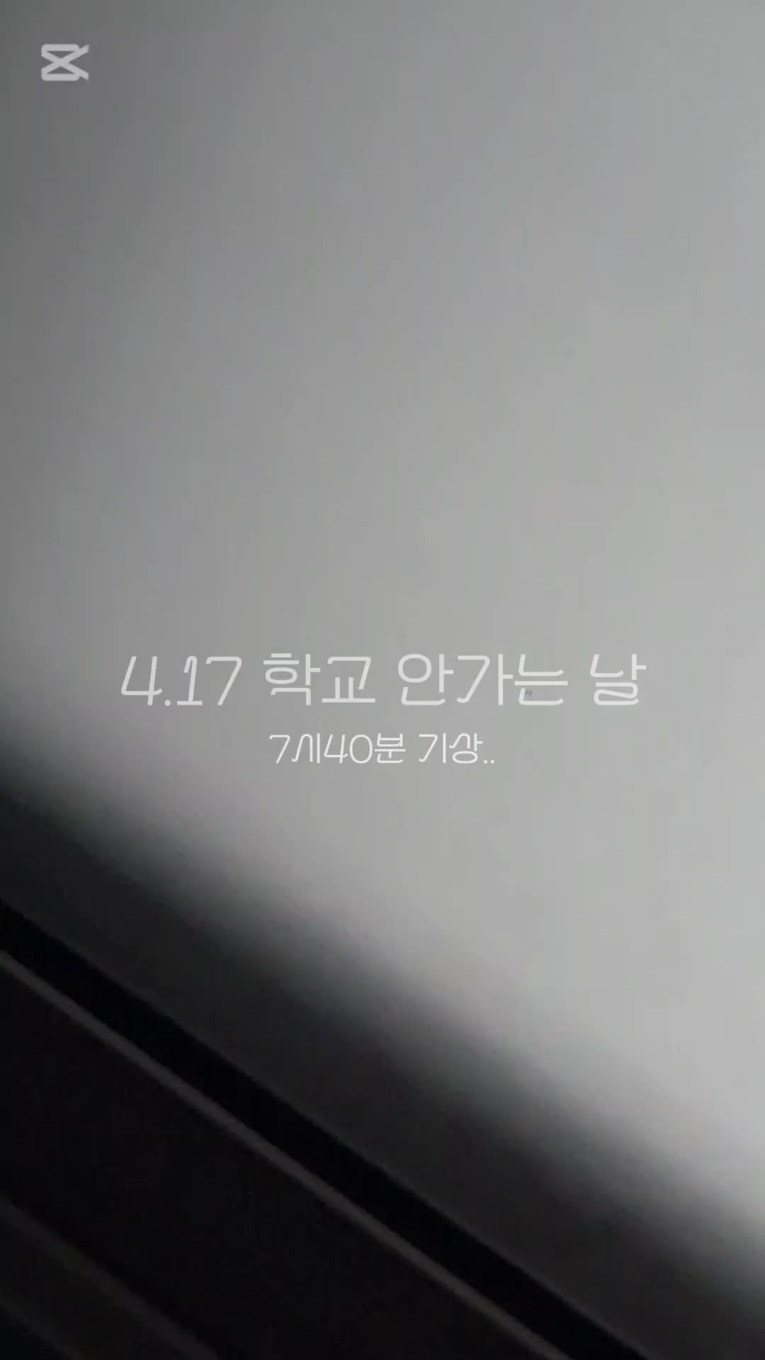 @호랭이🐯