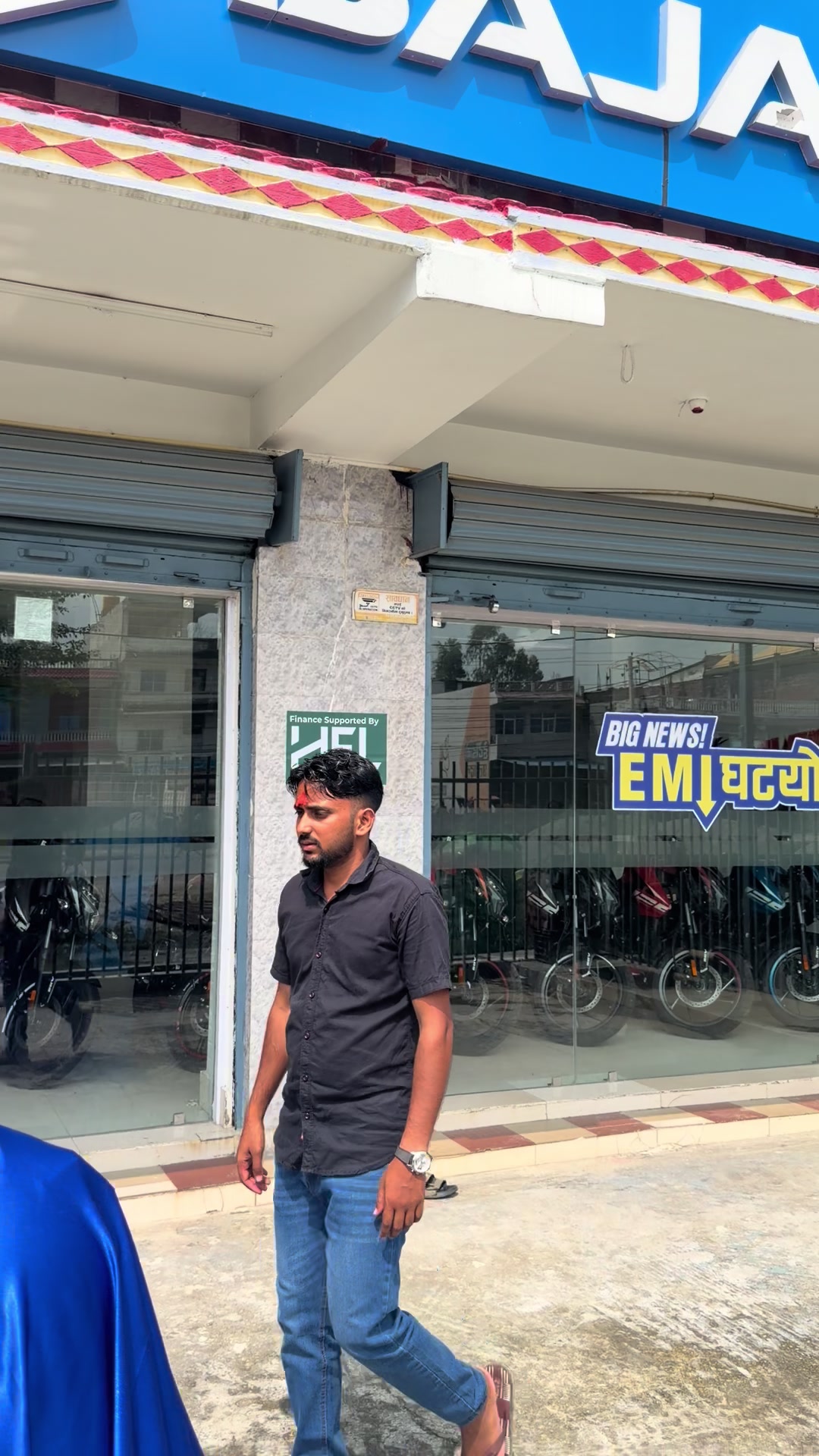 @Bajaj Inaruwa