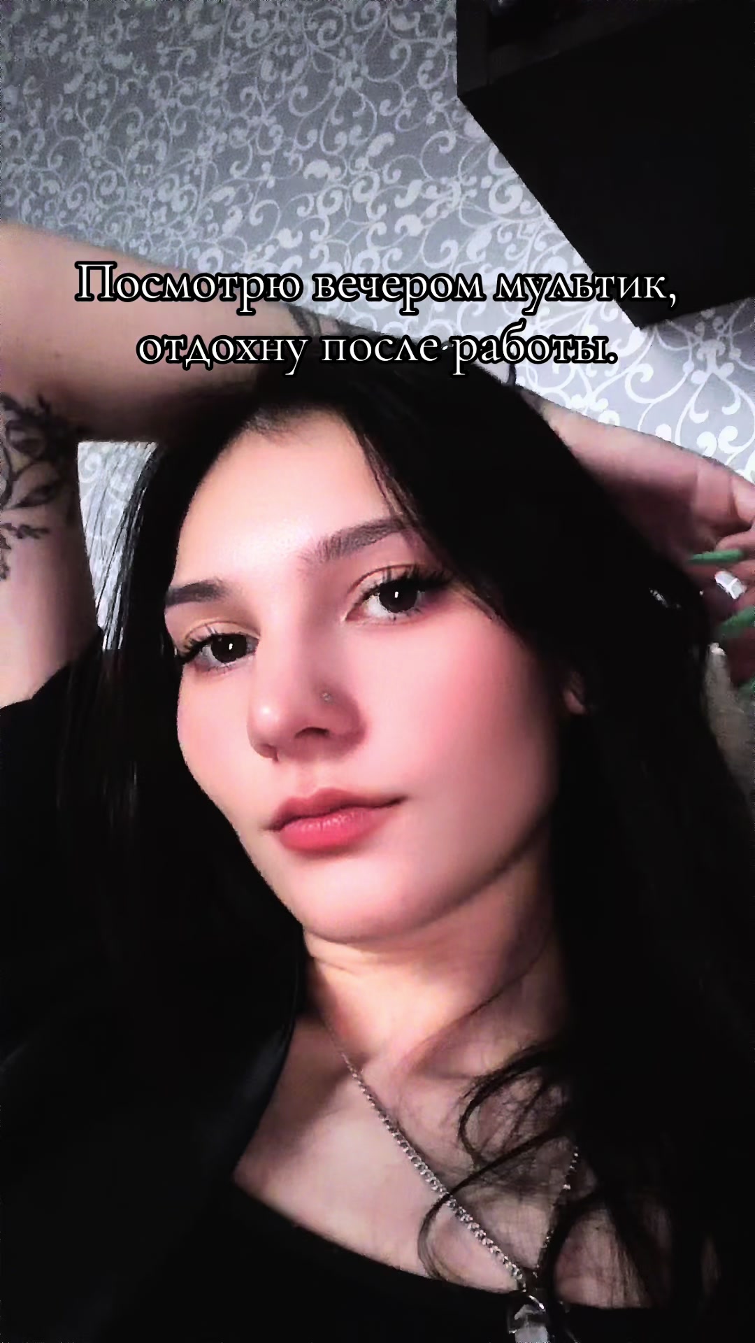 @💫✨КАСАЛАПИК 💫✨