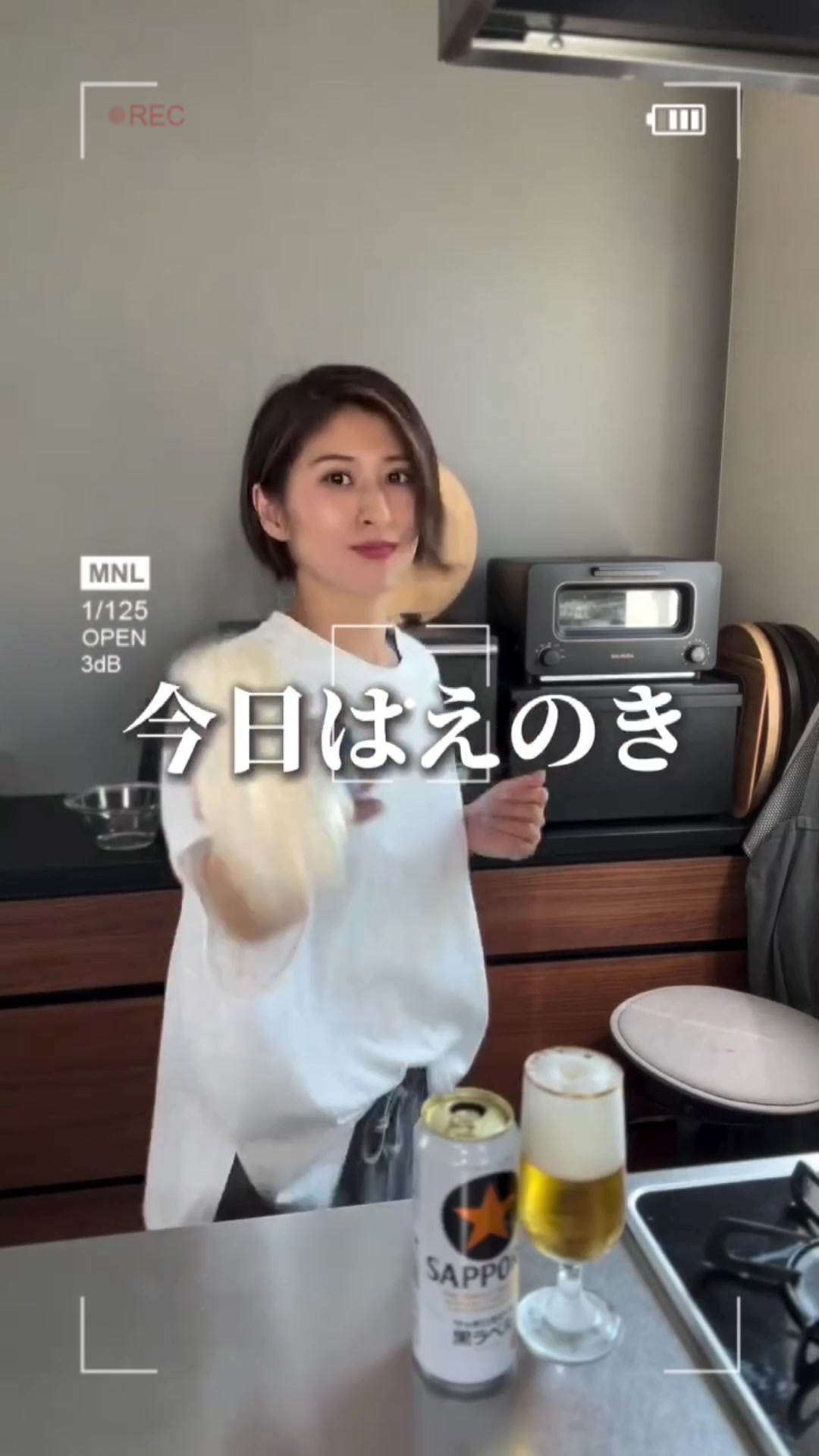 @ともこ