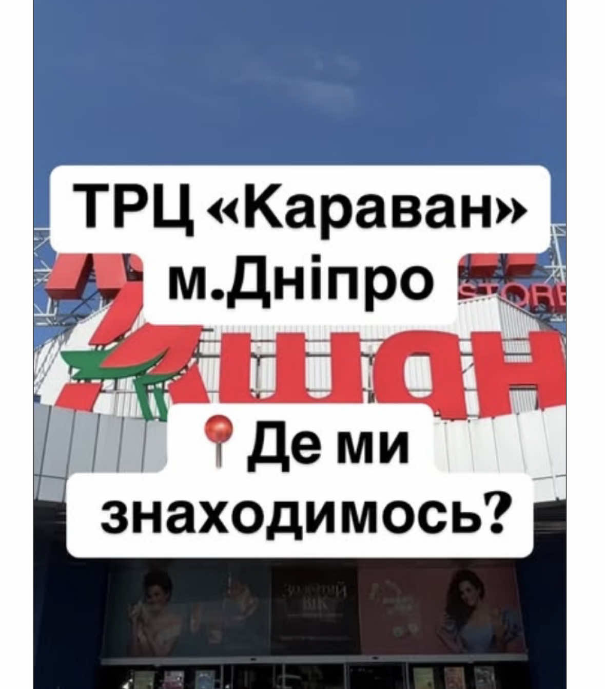 @НОУТБУКИ | Нові | БУ | ПІДБІР