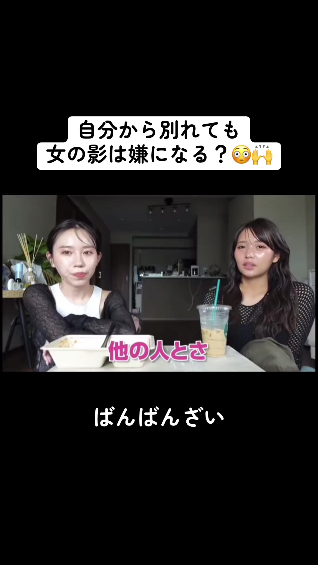@失恋日記