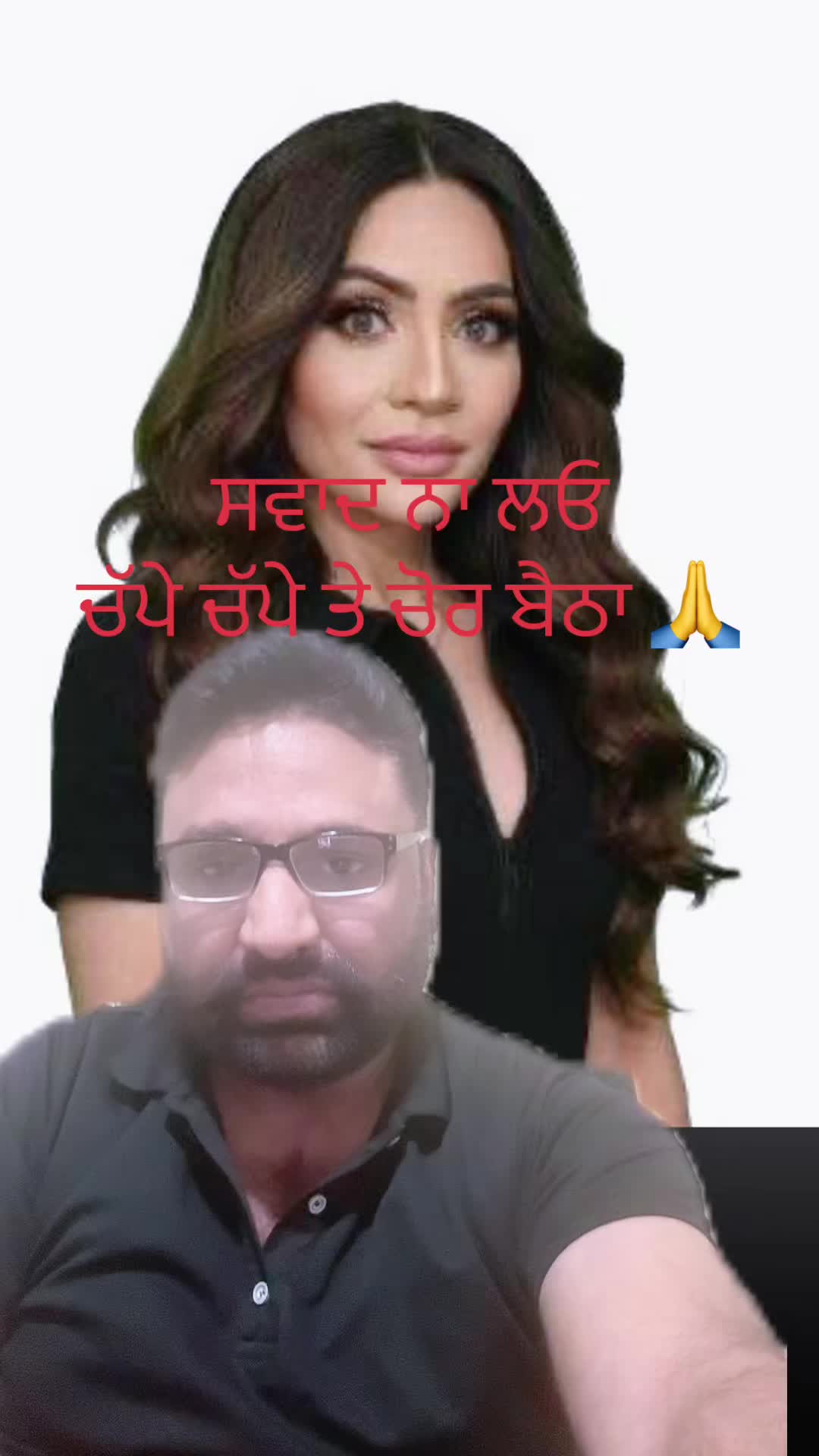 @Jagdeep randhawa