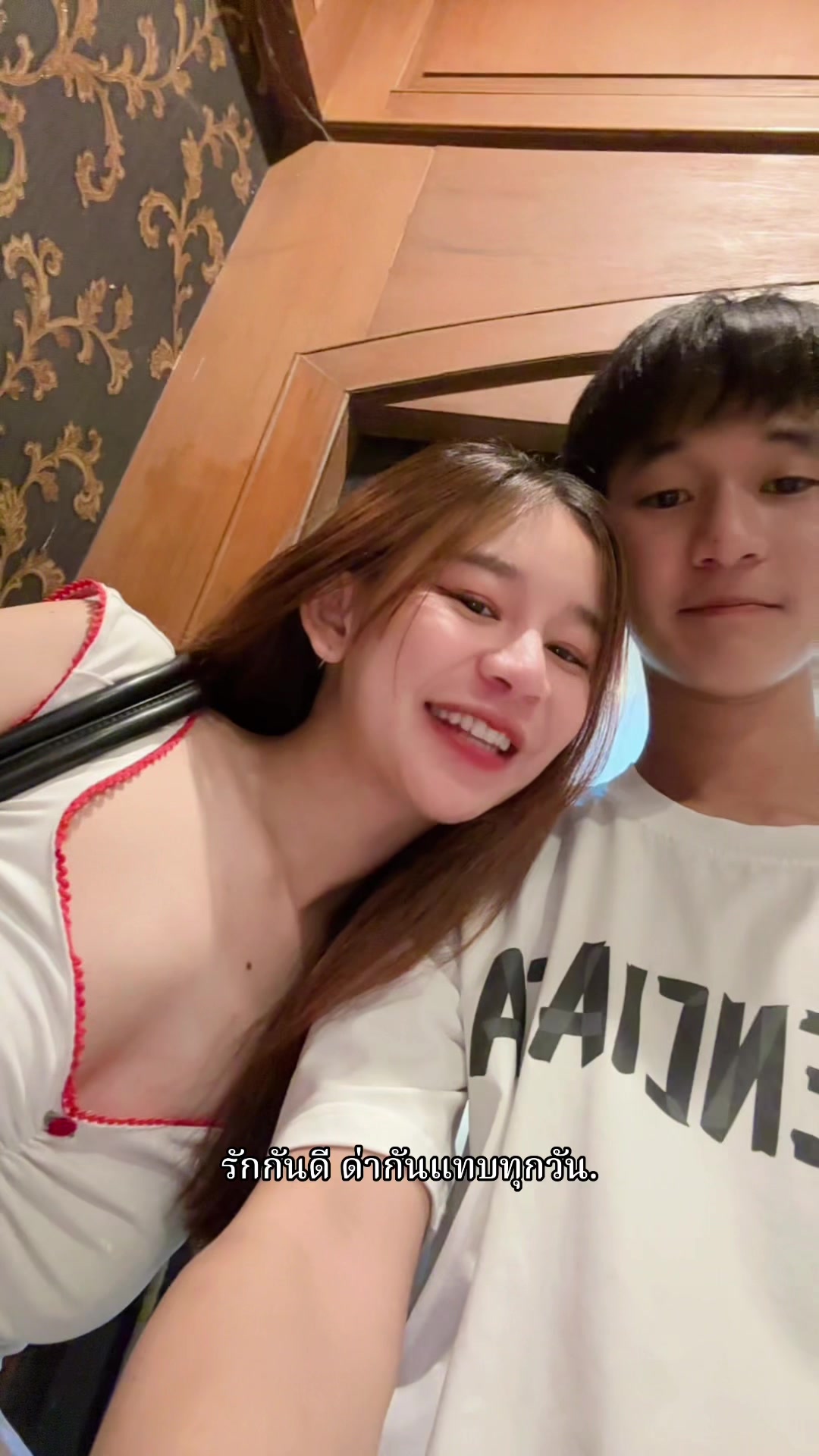 @นาย’ย น้อย’ย (ช่องหลัก 2.1M)