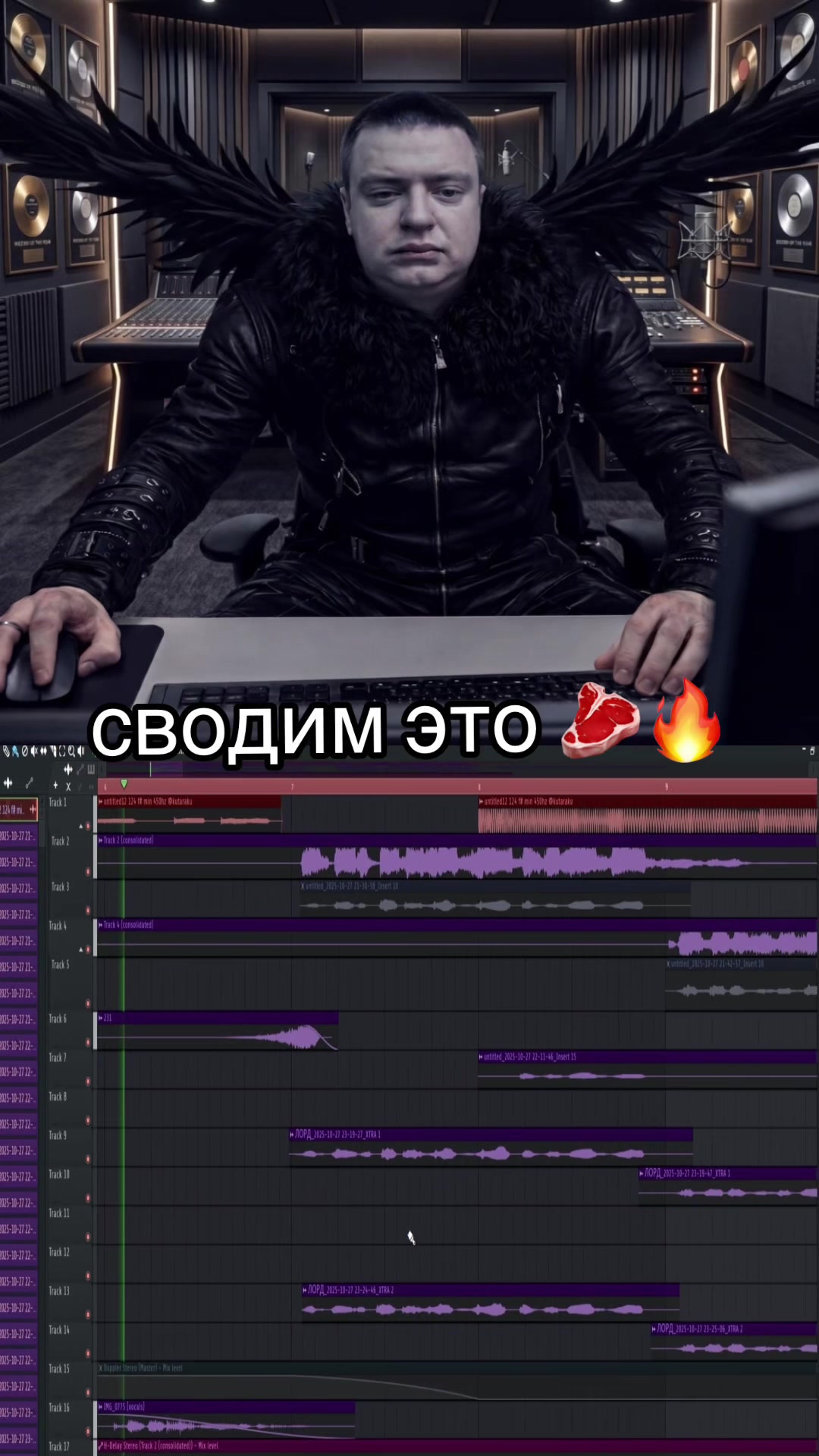 @лейбл эклипс медиа