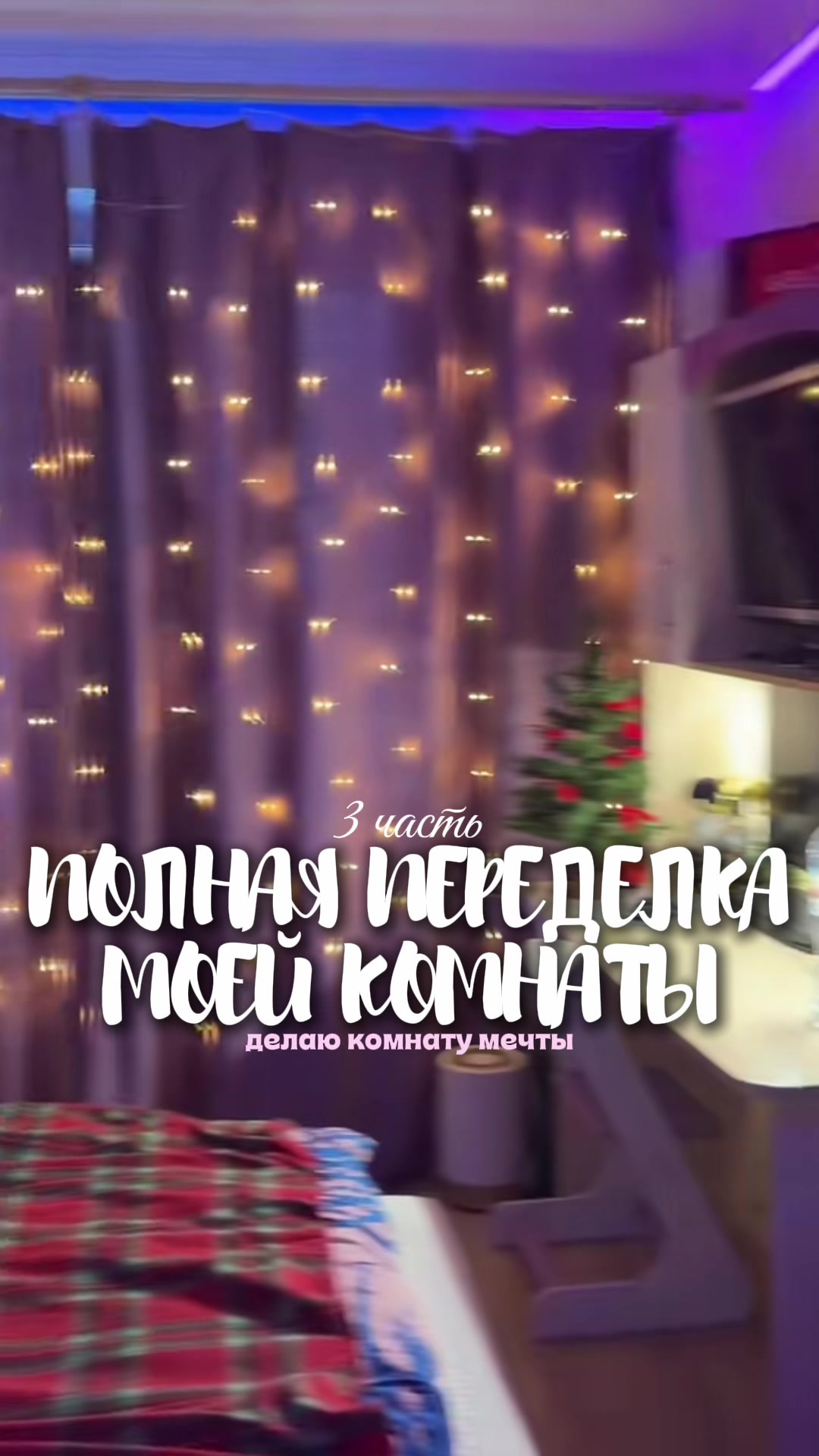 @ксюзз