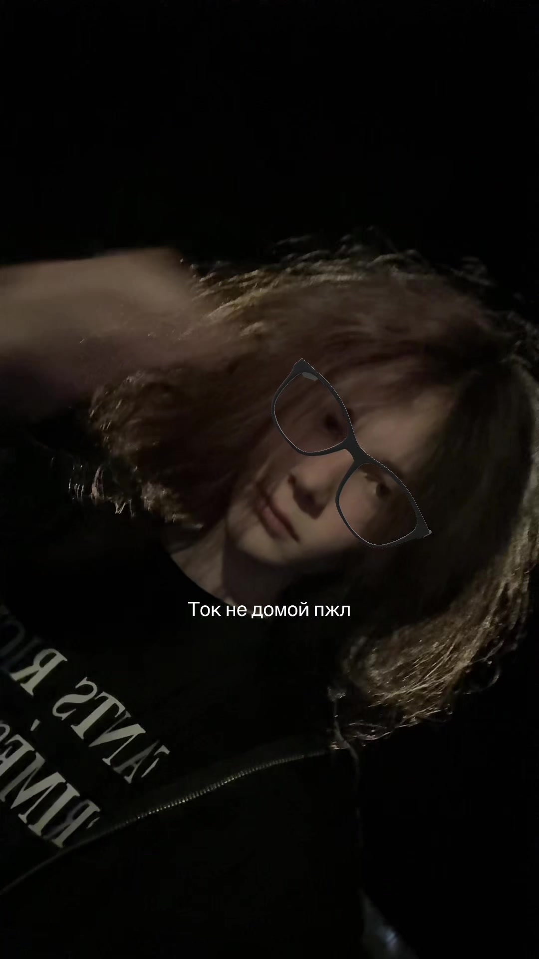 @ТГК: tashiro8