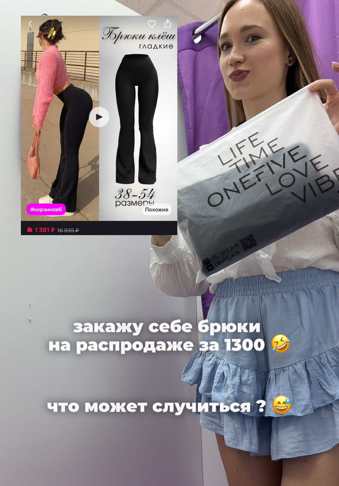 @Anny.five15