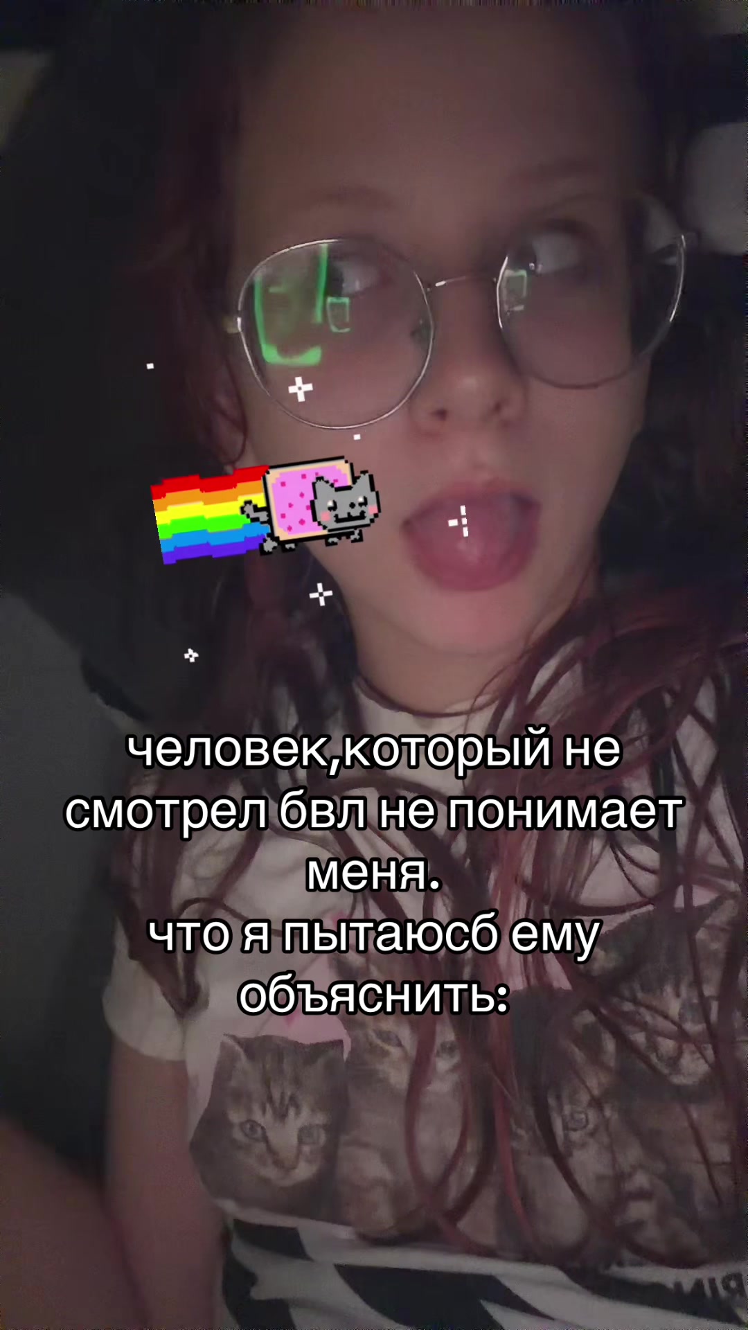@кислая🐾