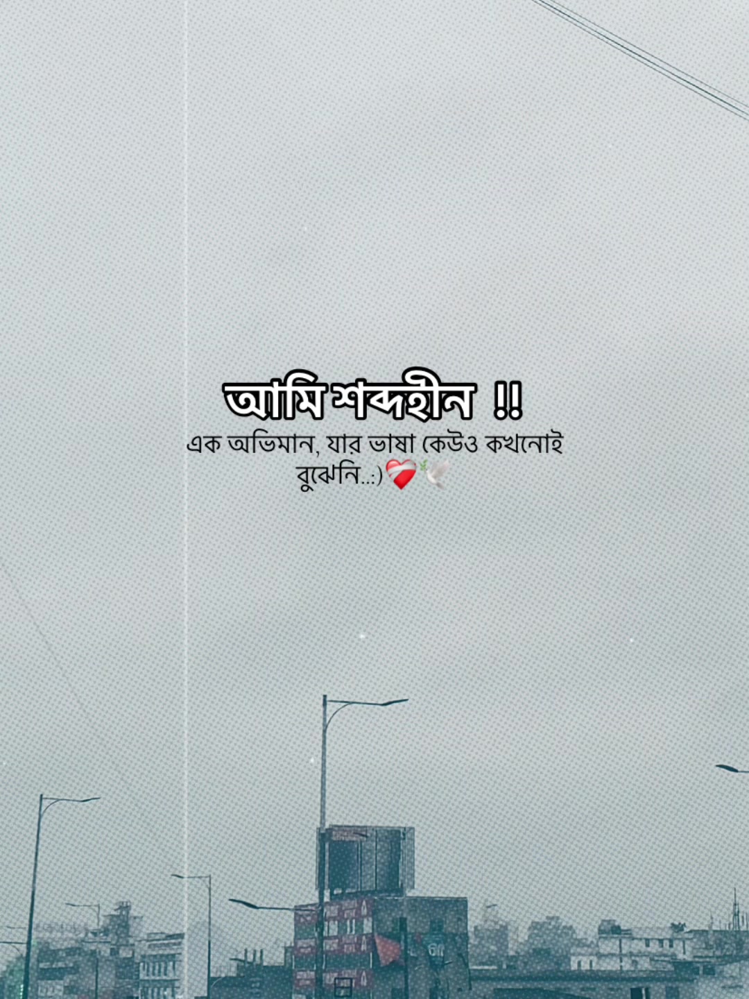@ɴᴀᴘᴀ✿ᴇxᴛʀᴀツ
