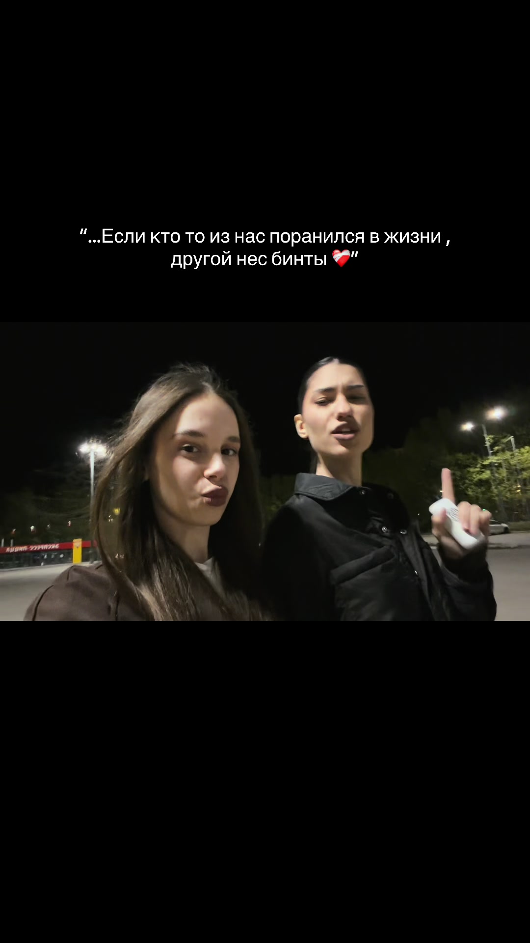 @NI.