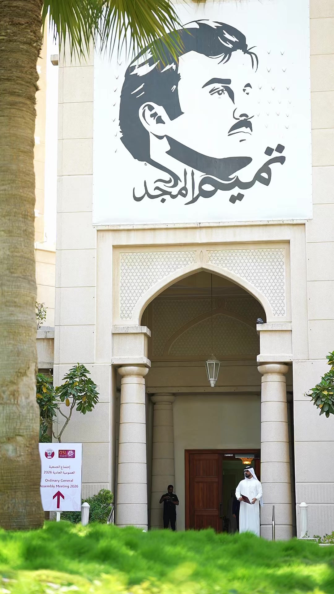 @Qatar National Team
