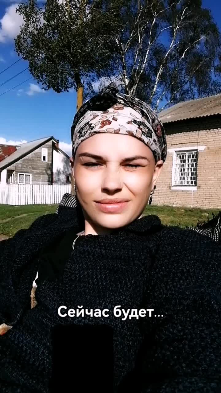 @CristinaYurievna