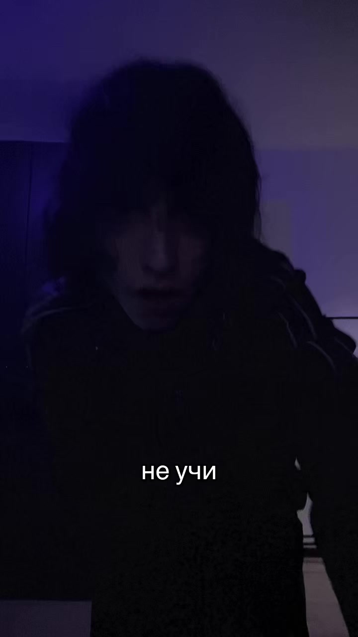 @anxmee